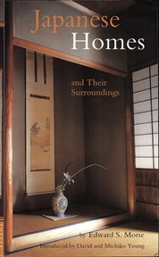 Japanese homes and their surroundings cover image