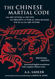 The Chinese martial code cover image