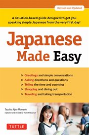 Japanese made easy cover image