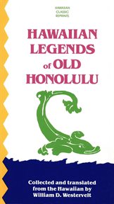 Hawaiian legends of old Honolulu cover image