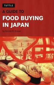 A guide to food buying in Japan cover image