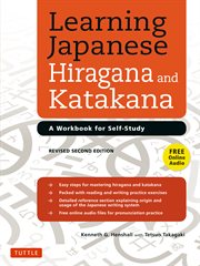 Learning hiragana and katakana: workbook and practice sheets cover image