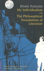 My individualism: and, the philosophical foundations of literature cover image