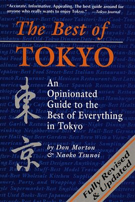 Cover image for The Best of Tokyo