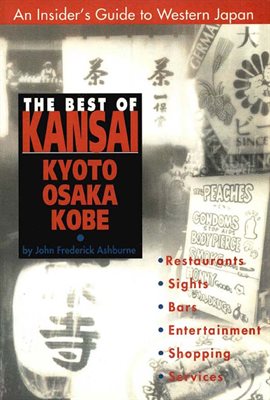 Cover image for The Best of Kansai
