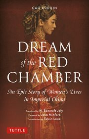 The dream of the red chamber cover image
