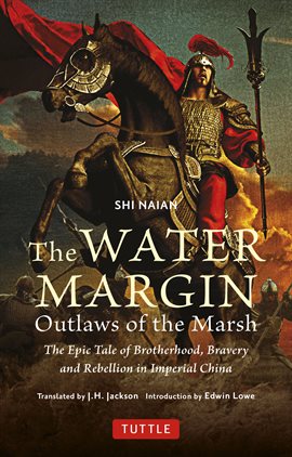Cover image for The Water Margin