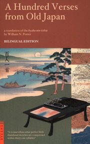 A hundred verses from old Japan: being a translation of the Hyaku-nin-isshiu cover image