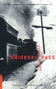 Shiokari Pass cover image