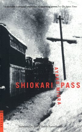 Cover image for Shiokari Pass