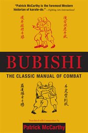 Bubishi: the classic manual of combat cover image
