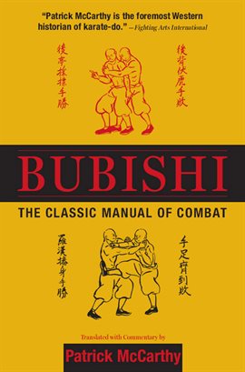 Cover image for Bubishi