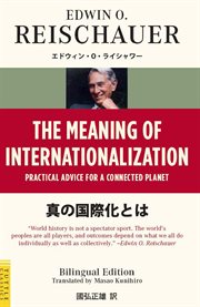 The Meaning of Internationalization: Practical Advice for a Connected Planet cover image