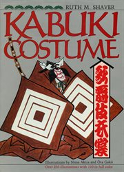 Kabuki costume cover image