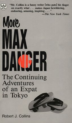 Cover image for More Max Danger