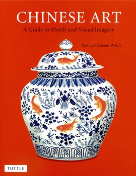 Cover image for Chinese Art