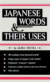 Japanese words and their uses cover image