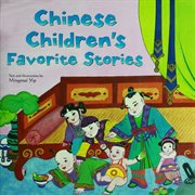 Chinese children's favorite stories cover image