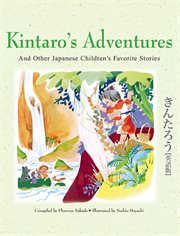 Kintaro's adventures and other Japanese children's favorite stories cover image