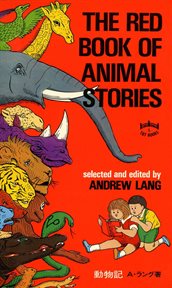 The red book of animal stories cover image
