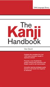 The Kanji handbook cover image