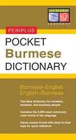 Pocket Burmese dictionary cover image