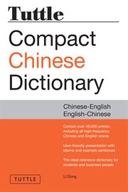 Tuttle compact Chinese dictionary cover image