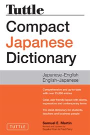 Tuttle compact Japanese dictionary cover image