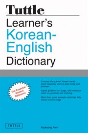 Tuttle learner's Korean-English dictionary cover image