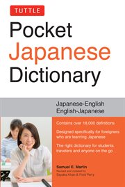 Tuttle pocket Japanese dictionary cover image