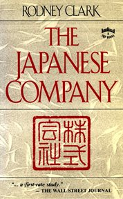 The Japanese company cover image