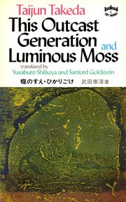 This outcast generation. Luminous moss cover image