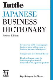 Japanese business dictionary cover image