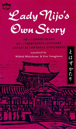 Cover image for Lady Nijo's Own Story
