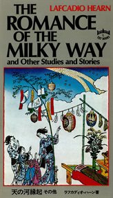 The romance of the milky way: and other studies and stories cover image