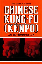Chinese kung-fu (kenpo): an introduction cover image