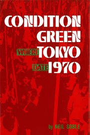 Condition green Tokyo 1970 cover image