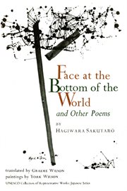 Face at the bottom of the world and other poems cover image