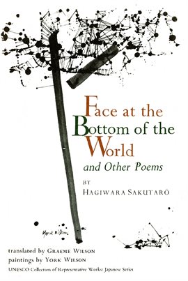 Cover image for Face at the Bottom of the World and Other Poems