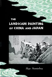 The landscape painting of China and Japan cover image