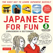 Japanese for fun: make your stay in Japan more enjoyable cover image