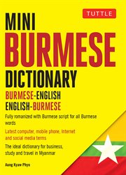 Mini burmese dictionary. Burmese-English / English-Burmese cover image