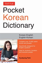 Tuttle Pocket Korean Dictionary : Korean-English English-Korean cover image
