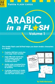 Arabic in A Flash Arabic in A Flash