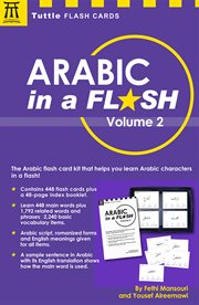 Arabic in a flash. Volume 2 cover image