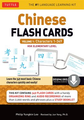 Cover image for Chinese Flash Cards Kit Volume 1