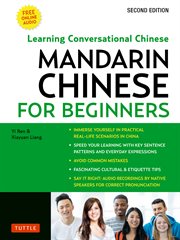 Chinese for beginners: mastering conversational Chinese cover image