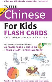 Chinese for kids flash cards: a learning guide for for parents & teachers cover image