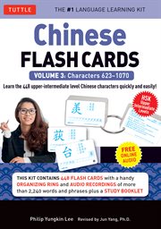 Chinese flash cards. Volume 3, Characters 623-1070, HSK upper intermediate level cover image