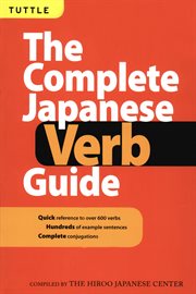 The complete Japanese verb guide cover image